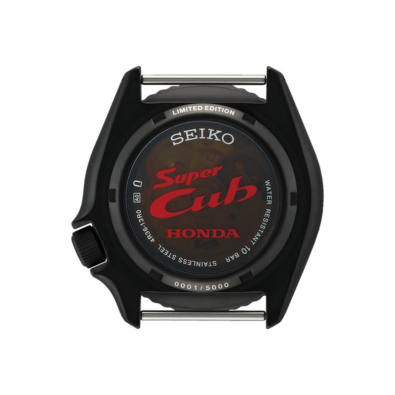 Seiko 5 Sports Honda Super Cub Limited Edition Watch - SRPJ75K1